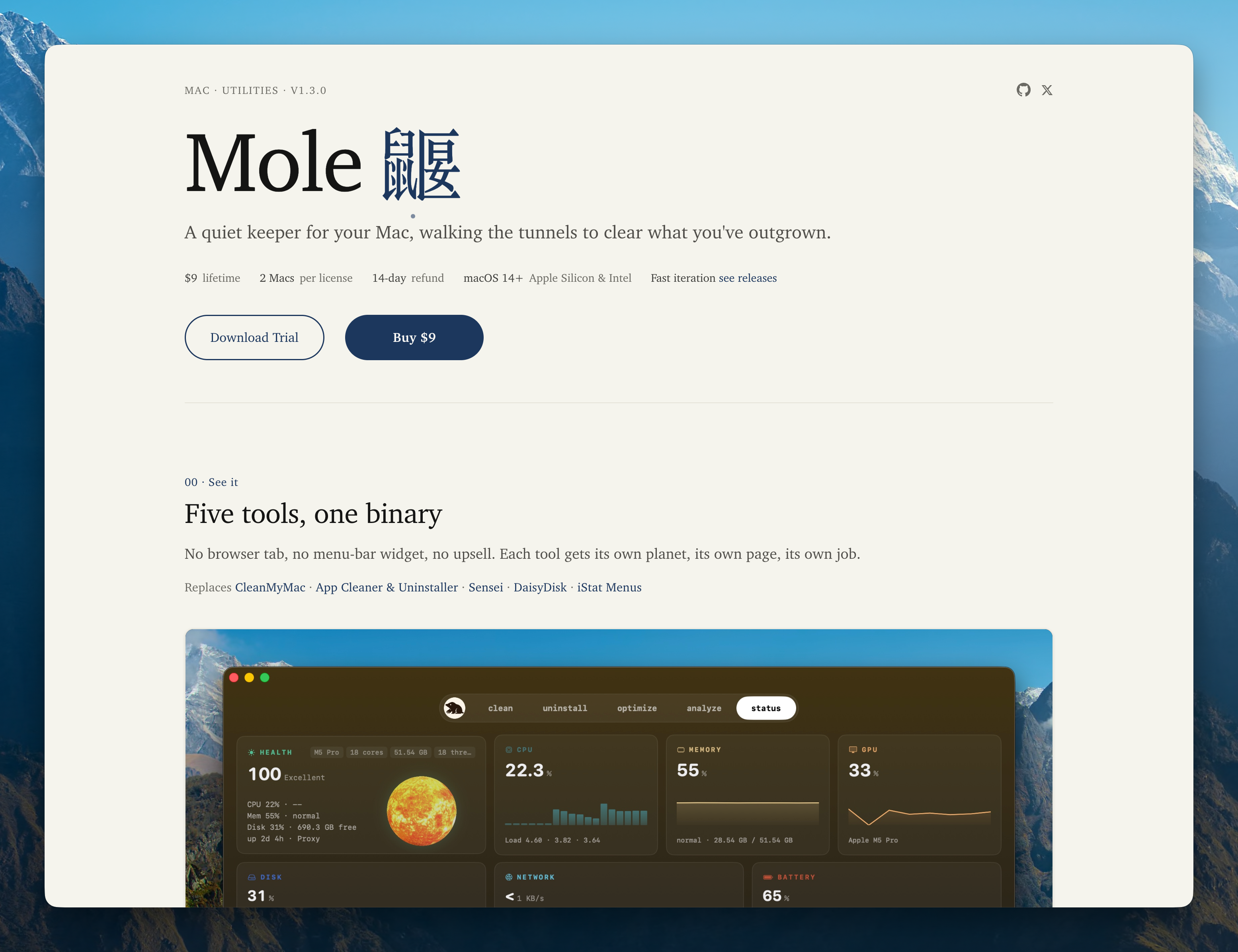 Mole 官網